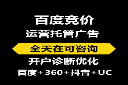 信息流广告案例分析：今日头条广告投放策略