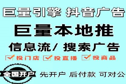 百度竞价推广的广告创意与落地页优化——以某游戏公司为例